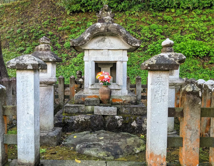 Ichijōdani Asakura Clan Ruins, Japan